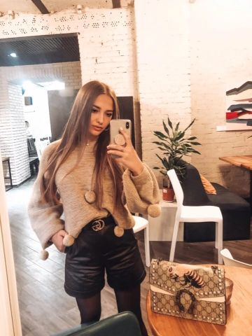 Каролина